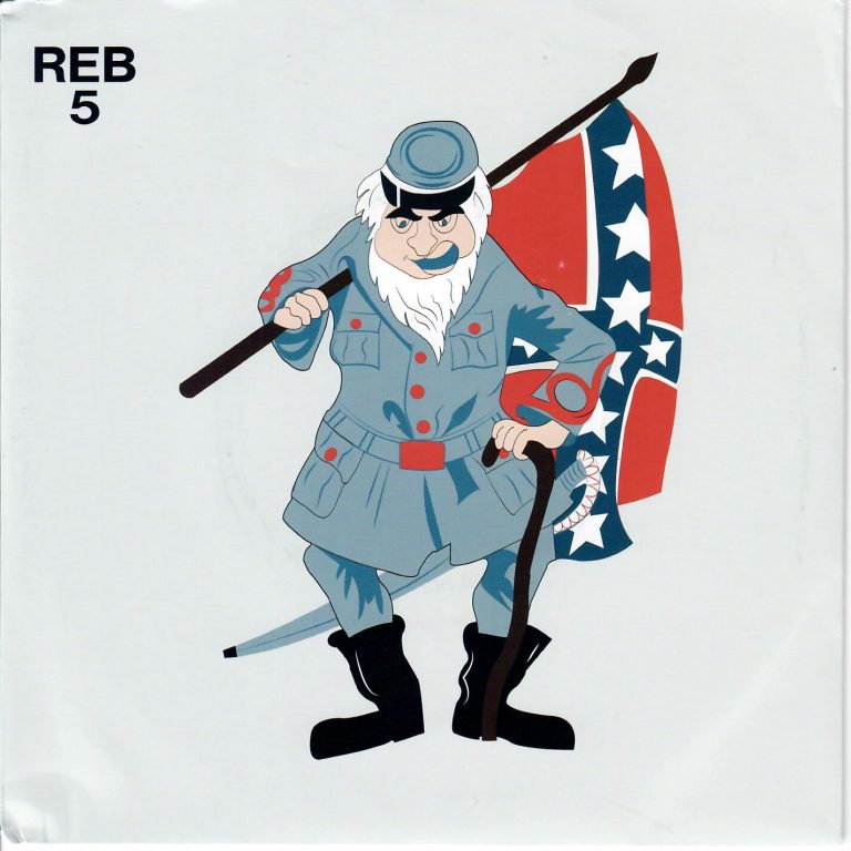 REB 5; Kenny Mckennon; Call Your Daddy Baby; Bill Garland ; Lonesome Guitar; Chuck Atha; OOEE; Everett Whitney;  Blonde Headed Blue Eyed Baby; Single